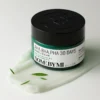 AHA-BHA-PHA 30 days Miracle Cream – Image 2