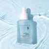 NUMBUZIN - No.6 Deep Sleep Mask Serum