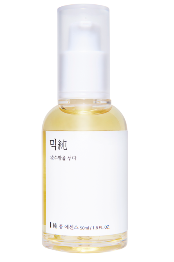 Variation #2923 of Bean Essence