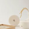 Radiance Cleansing Balm BOJ – Image 2