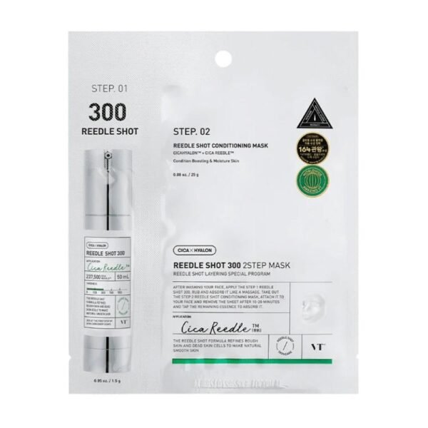 VT Cosmétique - Mild reedle shot 300 2-step mask