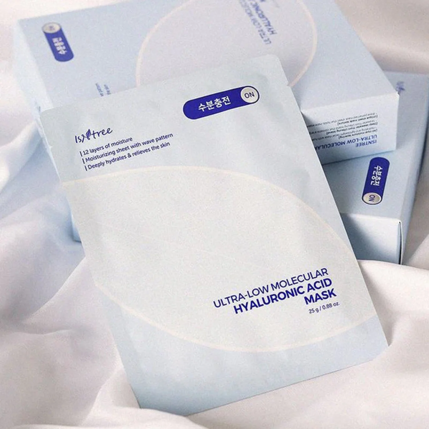 Ultra Low Molecular Hyaluronic Acid Mask