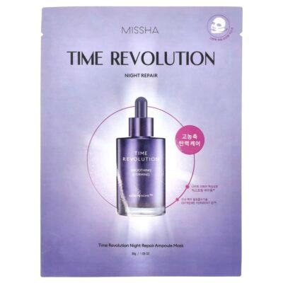 MISSHA - Time Revolution Night Repair mask