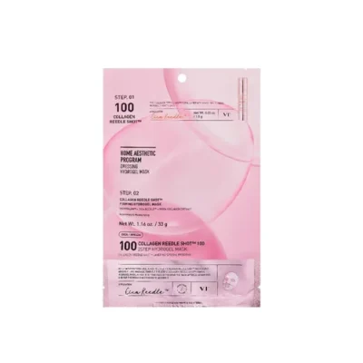 Collagen Reddle Shot 100 2Step Mask