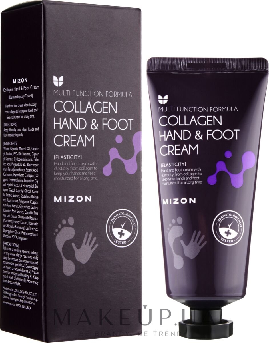 MIZON – Collagen Hand & Foot Cream | kdviwf5sdsw1 MIZON - Collagen Hand & Foot Cream – Image 2