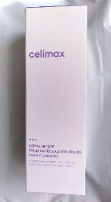 CELIMAX - Derma Nature Fresh Blackhead Jojoba Cleansing Oil