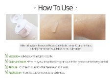 Iunik- Centella Calming Gel Cream 60ml